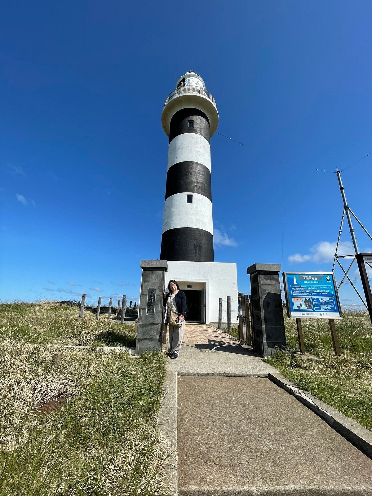 💡 뉴도자키 등대 (入道埼灯台)